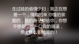 ★☆全网推荐☆★高能预警！比女人还女人极品九头身桃子臀外围T【木豆糖】私拍完结，与金主各种玩肏互怂3P，初次露脸，果真是大美女高能预警！比女人还女人极品九头身桃子臀外围T【木豆糖】私拍完结，与金主各种玩肏互怂3P，初次露脸，果真是 (5)