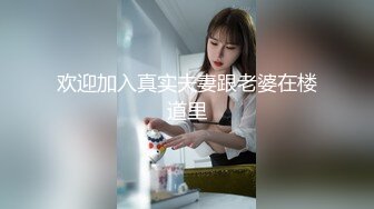 【软软兔】第四弹  妹妹做瑜伽时被诱导推倒