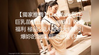 Sexy Cuckold 大肚人妻被绿帽老公带出去与别的男人Happy 【13V】 (6)