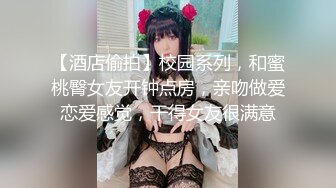  超级巨乳38G奶妈 被两姐妹一人含住一只 骑乘爆操