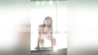 P站百万粉丝露脸日本网黄「obokozu」看上去像书呆子的眼镜妹居然口活爱爱如此娴熟