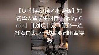 【ErstiesVIP资源】皮肤雪白的欧洲美女zazi展现她的粉红小蝴蝶 (2)