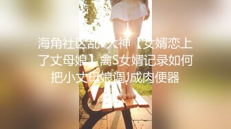 ★☆《百D云泄密》★☆美女留学生和男友之间的私密被曝光