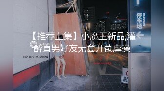  楚楚动人灵动大眼气质美少女▌小敏儿▌动漫Cos猫娘福利 肉棒喂食爆肏青春尤物 浓白精液内射鲜嫩粉穴