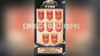 【新片速遞】 ❤️❤️宇宙超级大！20岁学妹下海【爆乳巨臀】抖奶~SM调教无套啪 [2.38GB/MP4/05:00:08]