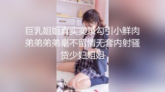 最新前镜偷窥漂亮少妇嘘嘘