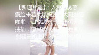 STP27432 古色仙香极品双模网红美少女火辣出镜▌云溪溪x奶桃▌古装浴池嬉戏 性感肚兜诱人乳晕 湿身诱惑超写实古代风