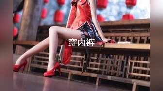 麻豆传媒-我老公是绿帽奴 麻豆女优『白若冰』入行过程