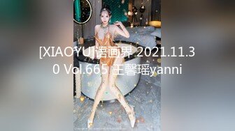 婴儿肥呆萌甜18美少女！一脸清纯掏出奶子揉捏！没穿内裤撩起裙子，微毛紧致小穴，掰开特写超诱惑