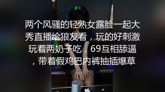 极品小少妇丝袜露脸跟小哥激情啪啪，口交大鸡巴让小哥吃奶舔逼，淫声荡语互动撩骚听狼友指挥