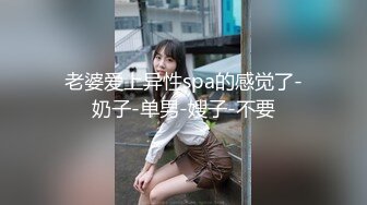 ED Mosaic 22岁美乳恩恩的庆生Party❤️多人群交玩6P高潮不断嗨翻天