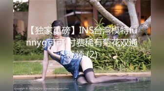 ⚫️⚫️魔手外购无水原版！美女如云高档商场女厕脸逼同步偸拍多位极品小姐姐方便，近景特写赏脸赏B，亮点多多