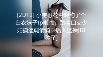 熟女阿姨 臭儿子不戴套了 小胖哥真性福 两个阿姨一个被操一个在旁边伺候随时上阵