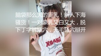 【极品美少女】懒懒猪 爆艹正在打游戏的性淫女友 安琪拉美妙吟叫 救命~等一下~紧致白虎多汁桃心蜜穴榨精