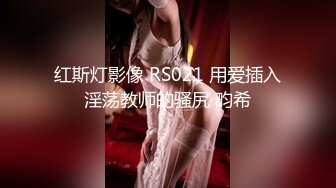 爱爱学院姿势开发培训班 翘臀大奶女神玩3P