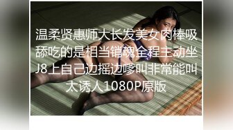 极品嫩乳美女约战弯屌粉丝激情炮战 爆裂黑丝骑乘疯狂扭动真是太骚了