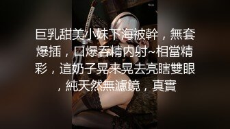 顏值清純饑渴小少婦與老鐵居家現場直播雙人啪啪大秀 穿著情趣露乳裝跪舔雞巴騎乘位翹臀後入側入幹得直叫求饒 國語對白