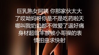 下度假酒店找了个按摩师让按摩师干自己