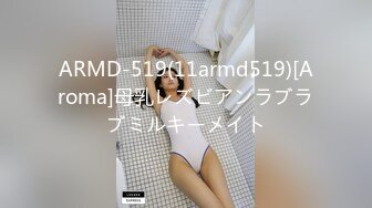 ADN-214 禁辱の未亡人 連れ子に犯されて 希崎ジェシカ Uncensored 破解版