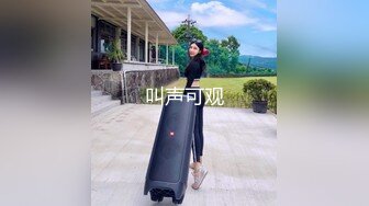 满足你对少妇的一切幻想，【仙气飘飘】风骚小少妇，妩媚淫荡，大黑牛辅助才能满足，淫水充溢蝴蝶穴欲望满满