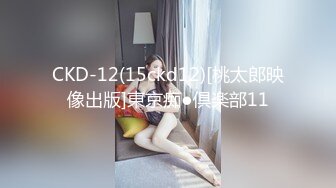 餐厅女厕全景偷拍多位美少妇嘘嘘各种美鲍完美呈现 (2)