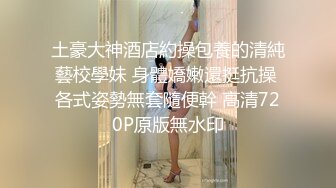 睡前来一发，先69互舔 后入啪啪，露脸吞精口爆一嘴