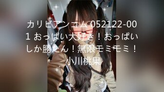 FC2-PPV-4480519 神乳！街行く人が振り返る【高清无码】