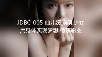 最新下海的无敌清纯短发美少女 脸蛋精致得像个充气娃娃