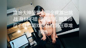 痴女医生 淫语诱惑