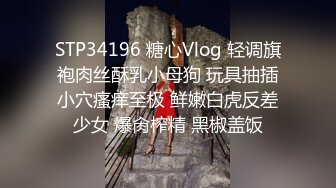 爱豆传媒IDG5421同城约炮之兄弟的巨乳人妻