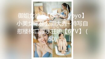 ★☆《女神嫩妹足交控必备》★☆最新666元电报群福利~珠海美腿玉足小姐姐推特网红LISA私拍~龟责榨精裸足丝袜推油精射 (2)