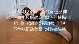 极品韩国女团小姐姐【TAERI】最新喷血骚气诱惑写真 户外露出2