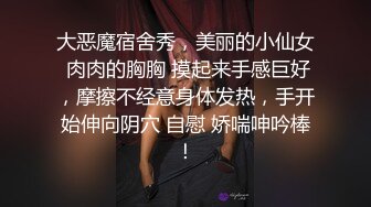 后入佳木斯美容技师