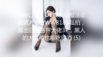 ✿JK白丝美少女✿被疯狂后入，同学老师眼中的小学霸甘愿做主人的小母狗，极品蜜桃小丰臀紧实又翘挺，超级反差