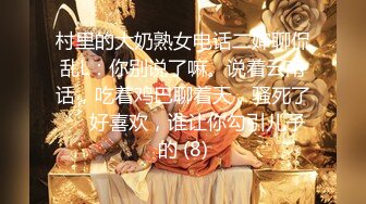 淫乱女宿舍！好几对男女大家比比谁干得久【新款科技约炮神器到货看简阶】