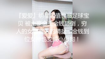 隔壁单身熟女给我口