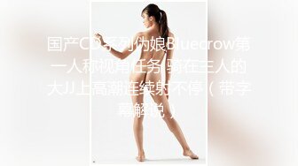 媚黑合集~美国黑人博主【Dickdrainers】约遍全美VIP视频合集【291V】 (480)