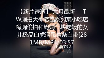 MDX-0237-2_私宅舒壓堂_女教師的課後調教官网-夏晴子