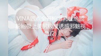  极品颜值清纯系美女为赚钱下海 ，和好友激情啪啪大秀，舔弄吸吮大屌