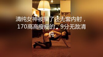 杭州性感大屁股无套女上摇一摇