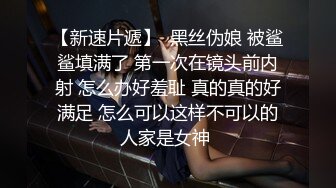  浓妆气质美御姐！丁字裤无毛骚穴！炮友埋头舔逼，沙发上骑乘位抽插，操完不够爽假屌自慰