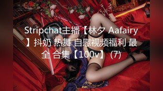 ❤️顶级白虎嫩穴❤️纯欲系少女〖Peachpie〗火辣身材性感比基尼少女情色按摩 享受一丝不挂的贴在一起 清纯靓丽