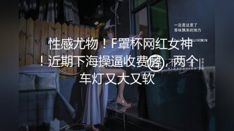 星空传媒 XK8107 回家的诱惑七部曲EP2 老同学的干炮邀请 极品班花美鲍相迎融化赤热肉棒