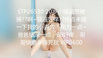 双帅探花约草颜值不错的人妻少妇，给她穿上黑丝抠她骚穴，享受少妇的口活好棒，主动上位玩她骚奶子干她两炮