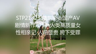 《极品女神✿淫乱3P》红边黑丝女神娇妻被两个单男3p娇妻被操的已经胡言乱语了感受两个大鸡吧在体内同时抽送一直叫