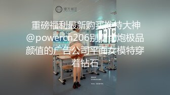 海神与亲姐和漂亮表姐的疯狂乱伦后续，各种制服诱惑，穿上制服圆了空姐梦超爽中出内射