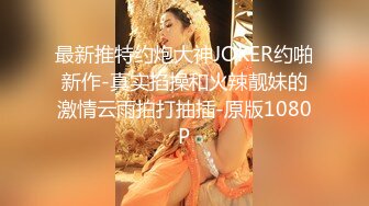 卷发良家少妇就爱约野男人,做爱不积极,就是有毛病