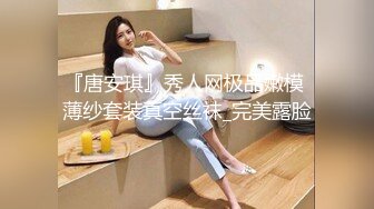 Al&mdash;B站舞小喵 妩媚妖娆红内衣