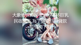 精东影业 JDKY002 补习班和美女老师乱伦 美女老师还是学生的姑姑 萧悦儿