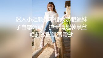 【AI换脸视频】成果 女健身教练勾引学员